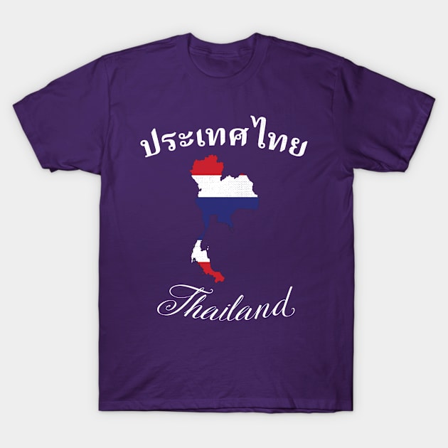 Thailand T-Shirt by phenomad